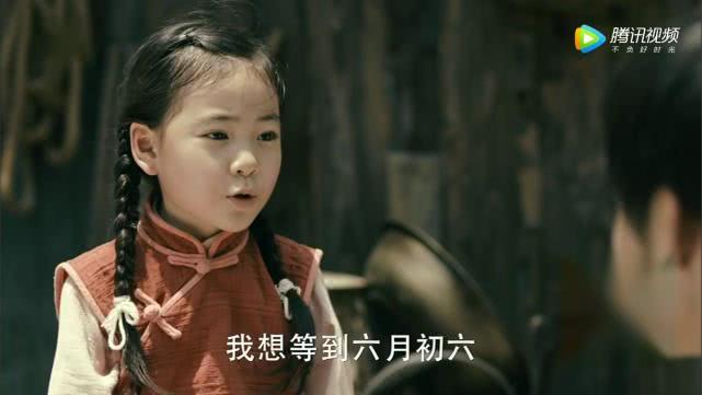 《筑梦情缘》听说有好多人，是因为小演员们的表演才追了剧