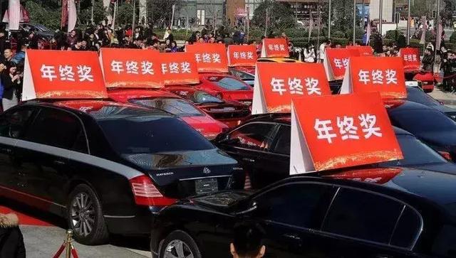 办企业年会的场地怎么选?怎么提升年会档次?