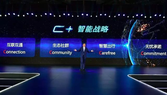 这才是真正的skr！WEY如何得到20万车主的青睐？