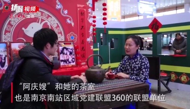 咸宁同城品茶指南：从百年老店到网红新宠的舌尖巡礼