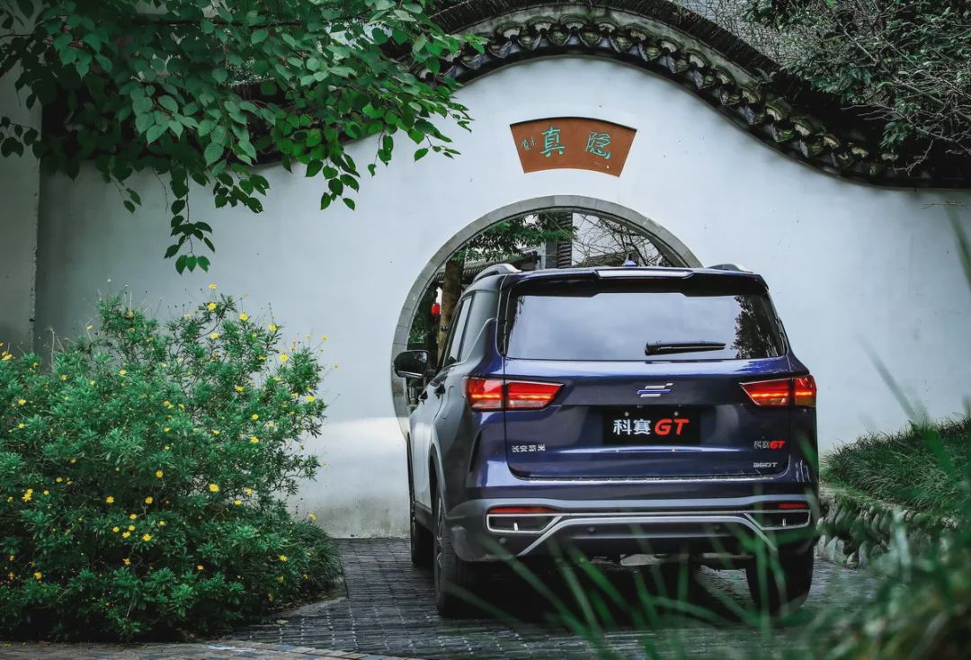 十几万就能买“GT”车型,这几款车贼帅气