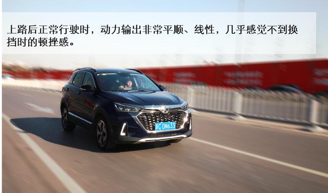 底盘与转向有惊喜,"AI时代SUV"绅宝智行操控性实测
