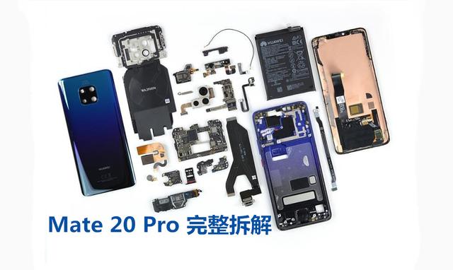 6499的iphone xr拆解,对比5399的mate 20 pro,谁更良心?