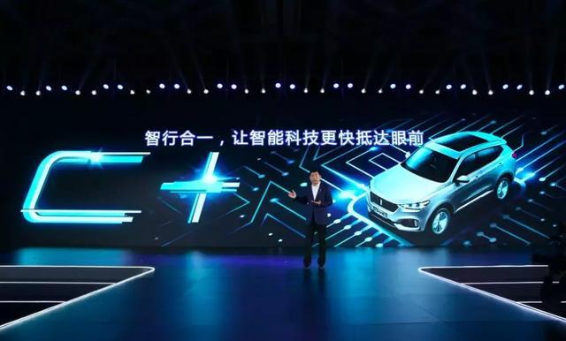 这才是真正的skr！WEY如何得到20万车主的青睐？