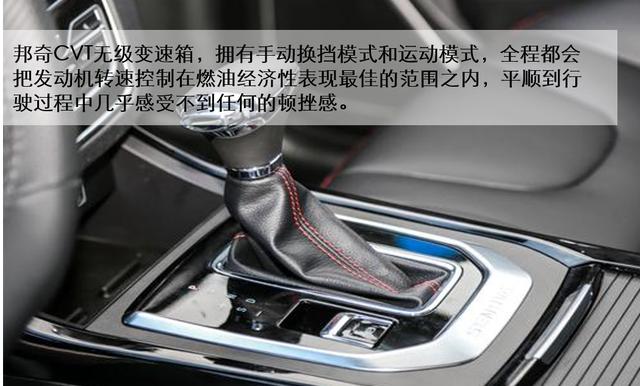 底盘与转向有惊喜,"AI时代SUV"绅宝智行操控性实测