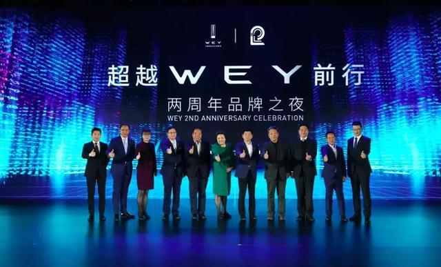 这才是真正的skr！WEY如何得到20万车主的青睐？