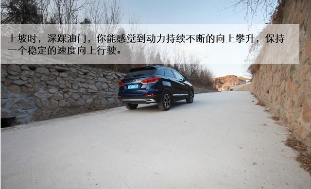 底盘与转向有惊喜,"AI时代SUV"绅宝智行操控性实测