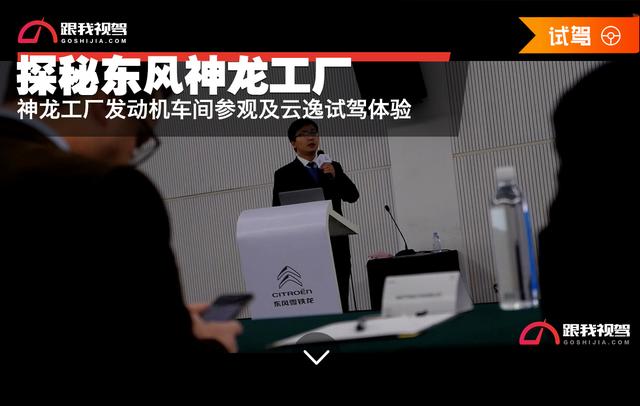 这里有“10-15万欧系小型车“的最新资讯请不要错过