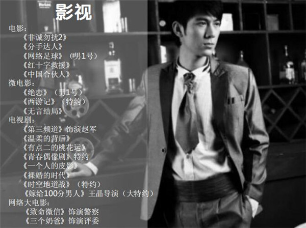 《重庆崽》电影2019年1月9日爱奇艺独家播放