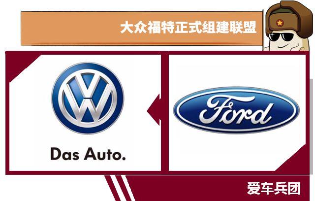 一周新讯 看看最近车坛都有哪些大事件