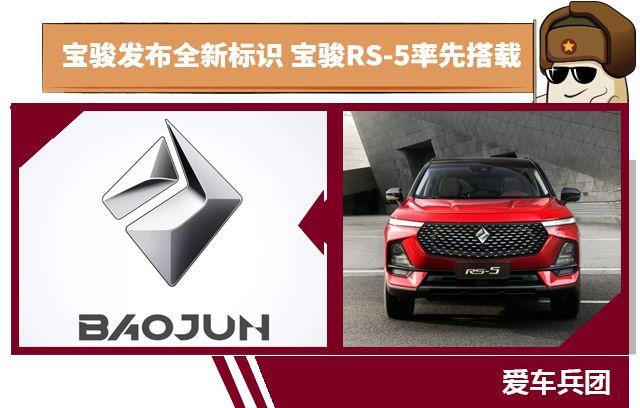 一周新讯 看看最近车坛都有哪些大事件