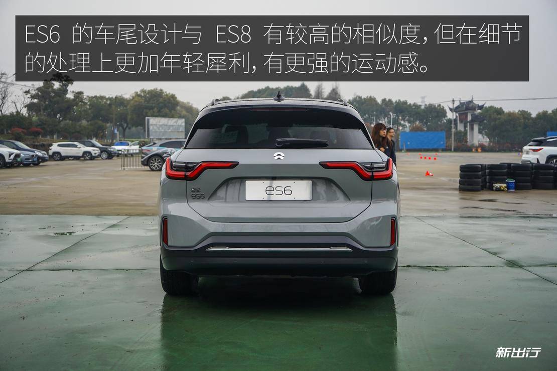 新鲜感从不缺席 吴颖抢先试驾蔚来 ES6