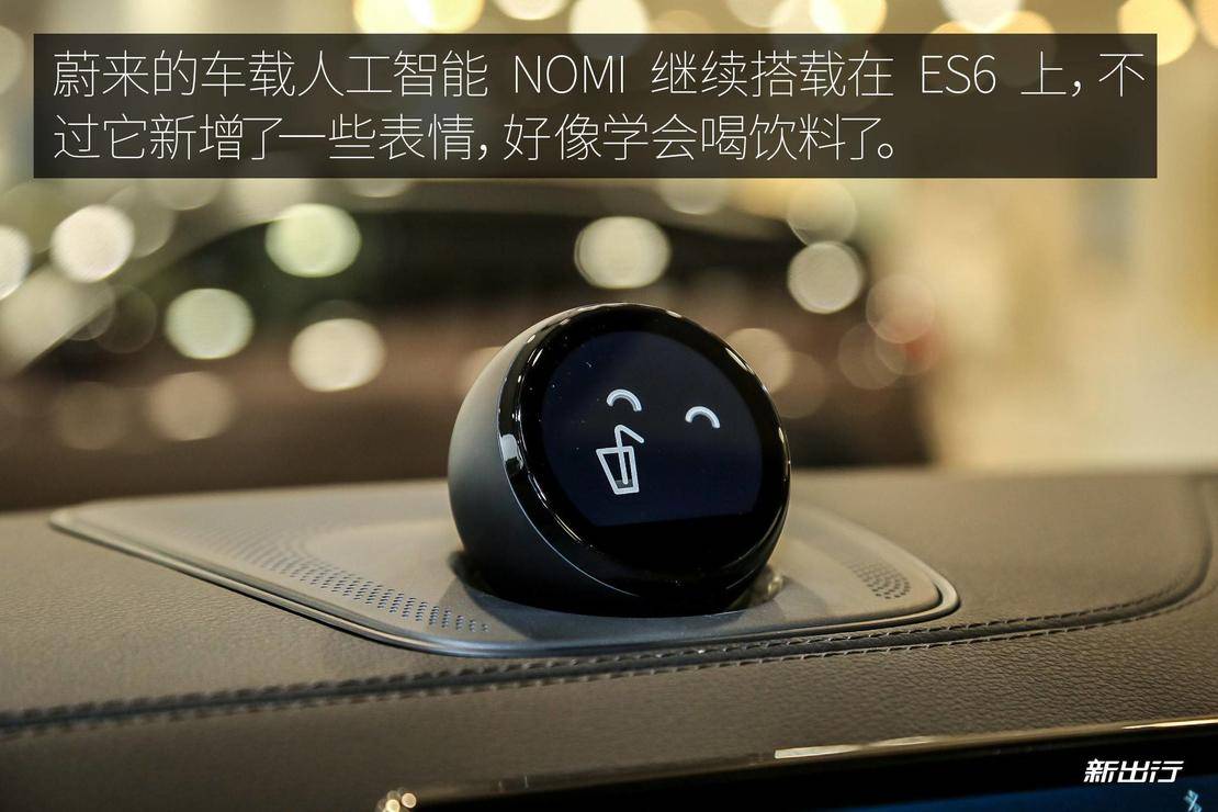 新鲜感从不缺席 吴颖抢先试驾蔚来 ES6