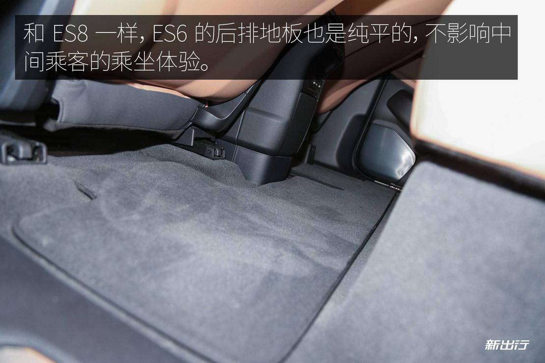 新鲜感从不缺席 吴颖抢先试驾蔚来 ES6