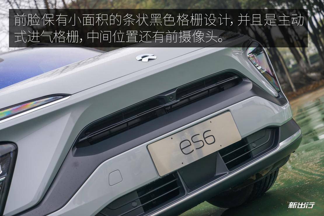 新鲜感从不缺席 吴颖抢先试驾蔚来 ES6