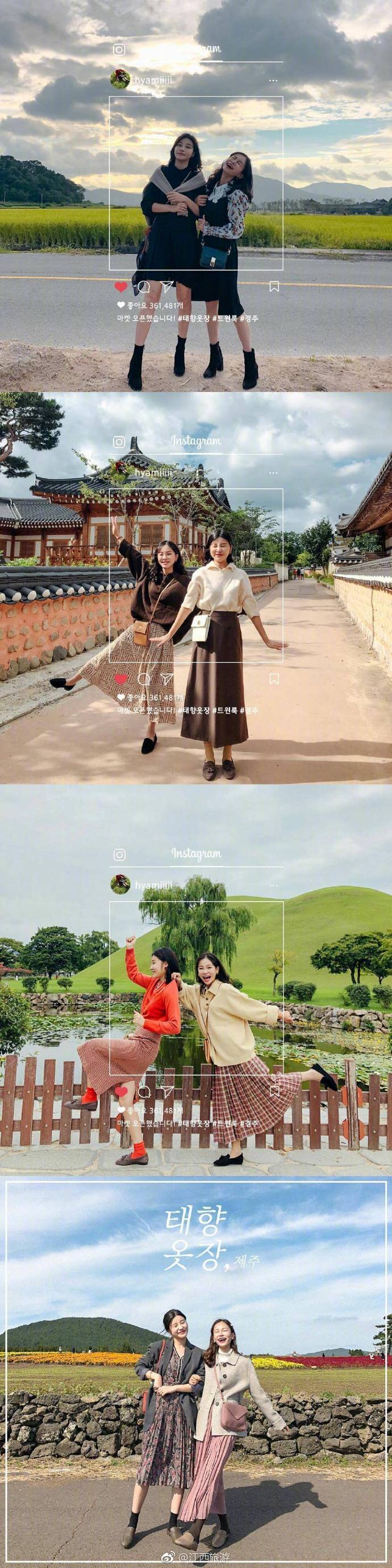 闺蜜出游拍照姿势get快约上你的小姐妹,一起去旅行吧