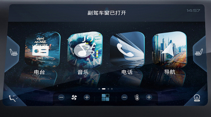 如何能跑得更爽 清华教授为你解开领界舒心体面的秘密