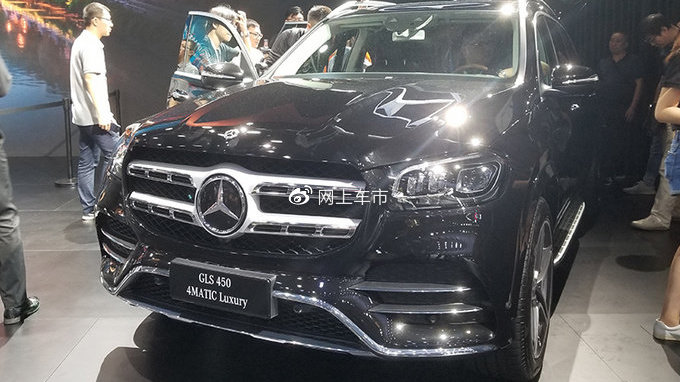 奔驰全新GLS亮相，尺寸更大更豪华，年内就能买，准备加价多少？