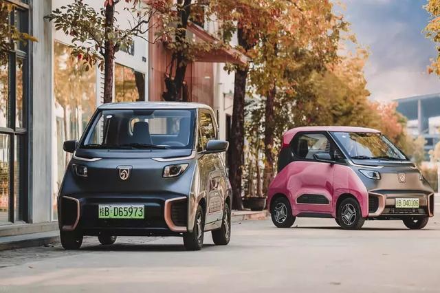 宝骏E200媒体沟通会广州站举行