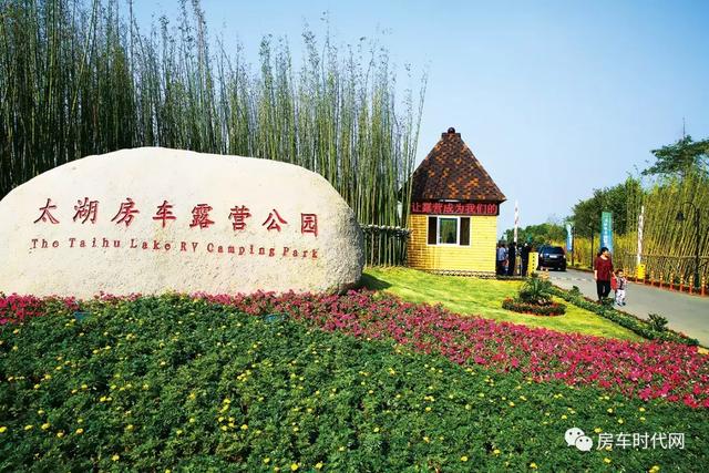 留住轻飘飘的旧时光 已经踏上此时的“乐途”