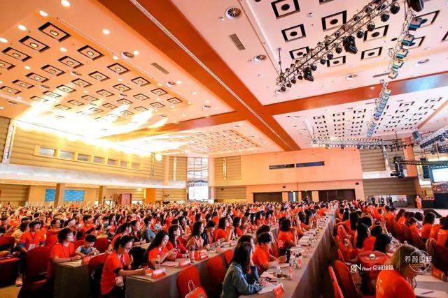 京潤珍珠2018年千人年會取得圓滿成功，期待與您海南再相聚！