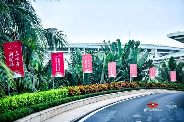 京潤珍珠2018年千人年會取得圓滿成功，期待與您海南再相聚！