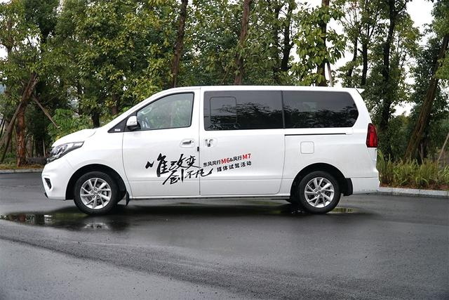 空间大、有面子,这2款10万级国产车刚上市,气场不输合资车