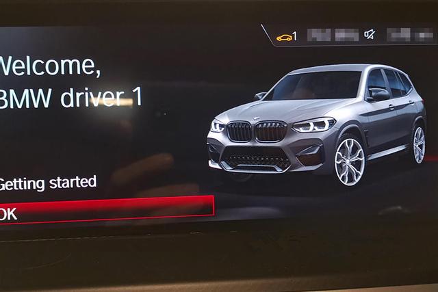 宝马X3 M和X4 M即将推出