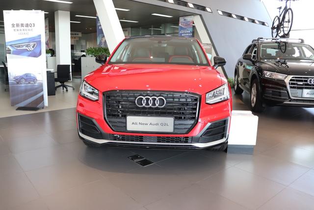 20万就能入手一款颜值高动力好的奥迪SUV?奥迪Q2L:是的!