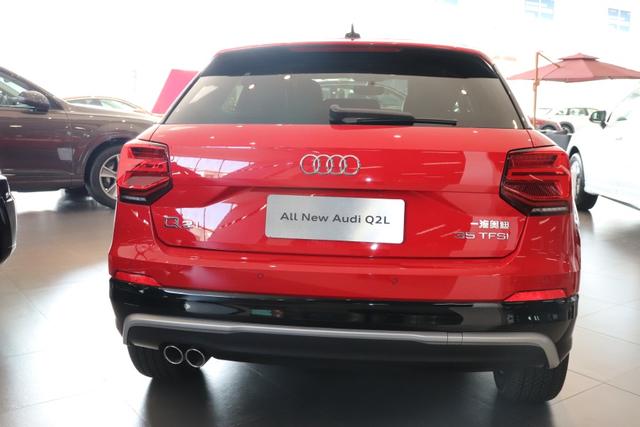 20万就能入手一款颜值高动力好的奥迪SUV?奥迪Q2L:是的!