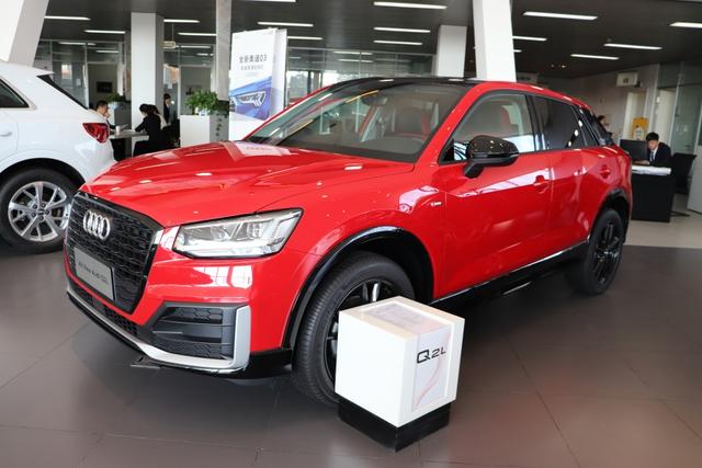 20万就能入手一款颜值高动力好的奥迪SUV?奥迪Q2L:是的!