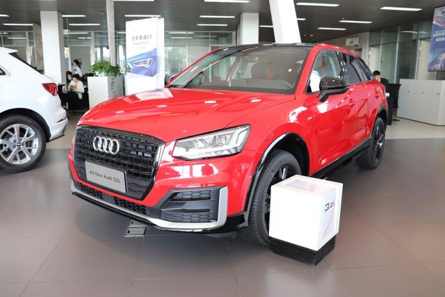 20万就能入手一款颜值高动力好的奥迪SUV?奥迪Q2L:是的!