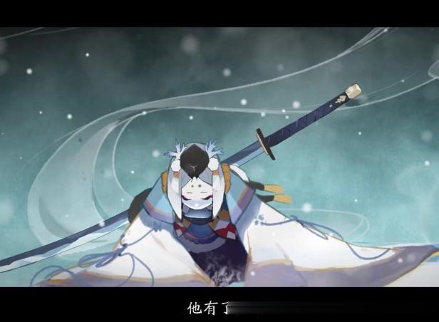 阴阳师全新番外雪童子预告终于要和玉藻前决战了吗