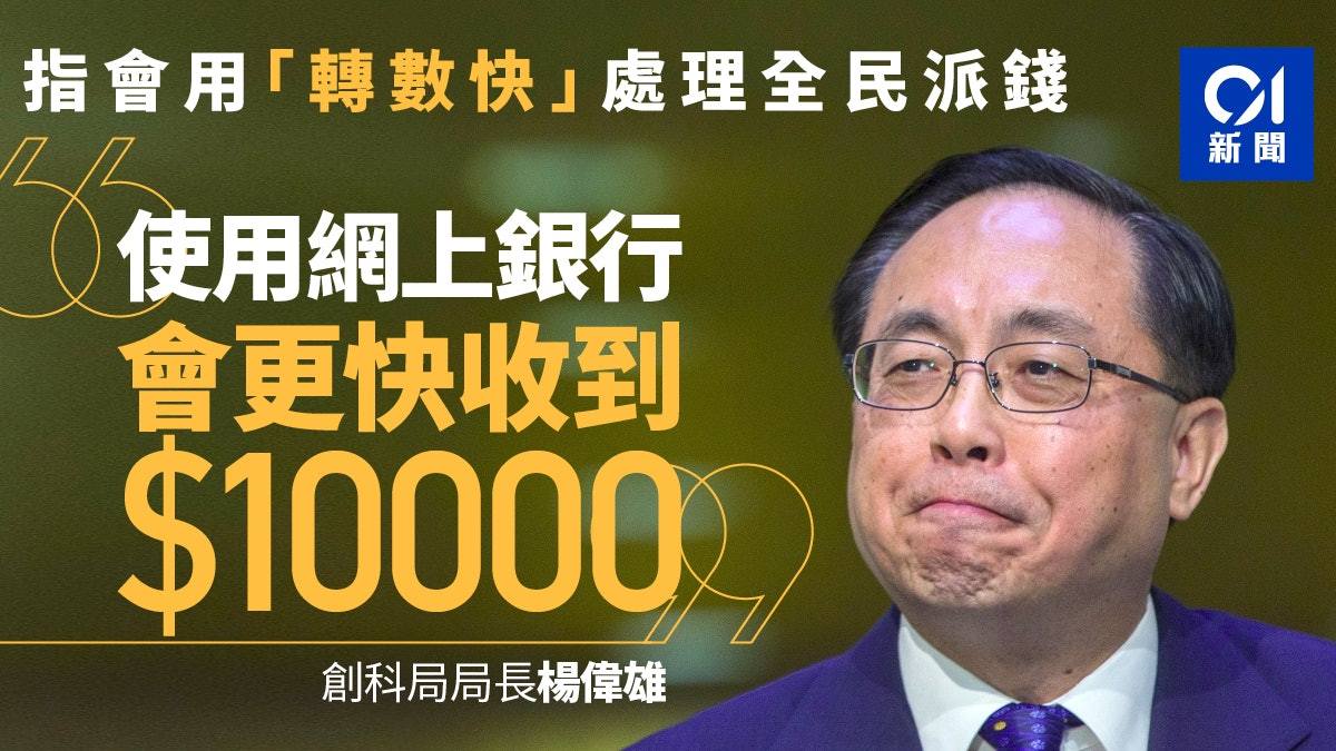 民泰银行怎样查看在线还款