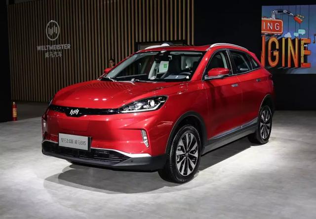 乘胜追击,长安欧尚X7 EV车型正式发布