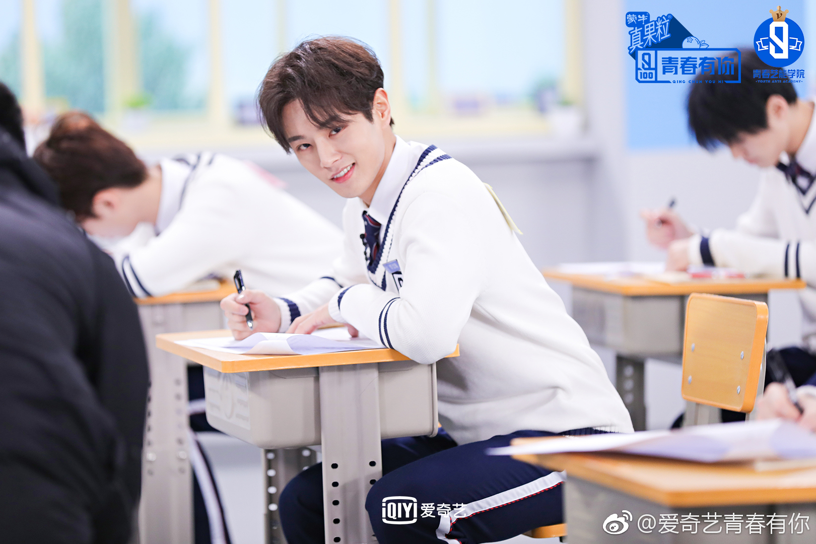 当当当当~前方@UNINE_李汶翰 @UNINE_陈宥维@我是连淮伟 高帅剧照来