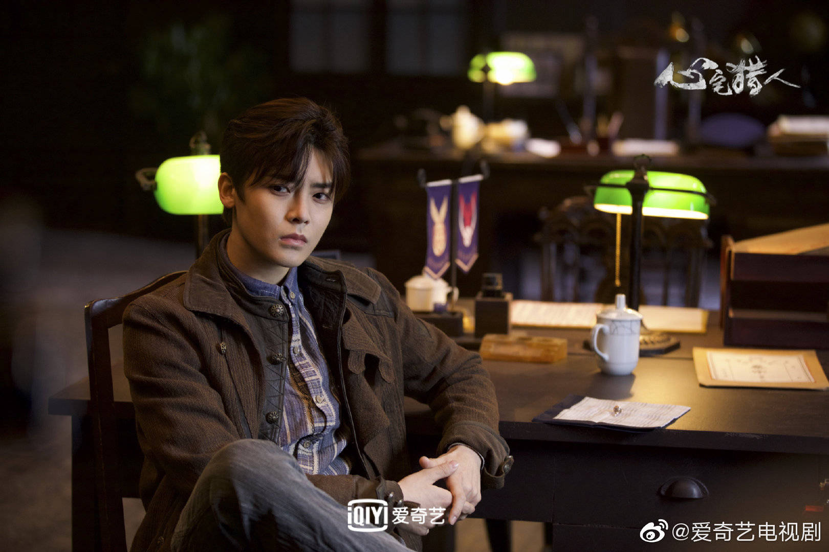 恭喜侯明昊新剧《心宅猎人》顺利杀青，历经109天的拍摄