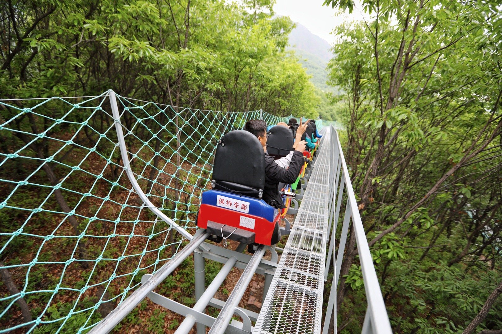 河南新密伏羲山实景"过山车"