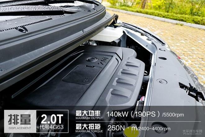够胆挑战神一般的MPV埃尔法,风行M7/M6也是套路满满!