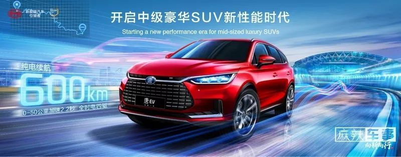 燃油公交车将在2020年全部淘汰,今年是时候选购一款新能源车