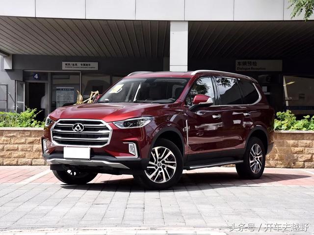 国产中大型SUV硬汉,搭载2.0T+四驱系统,上汽大通D90