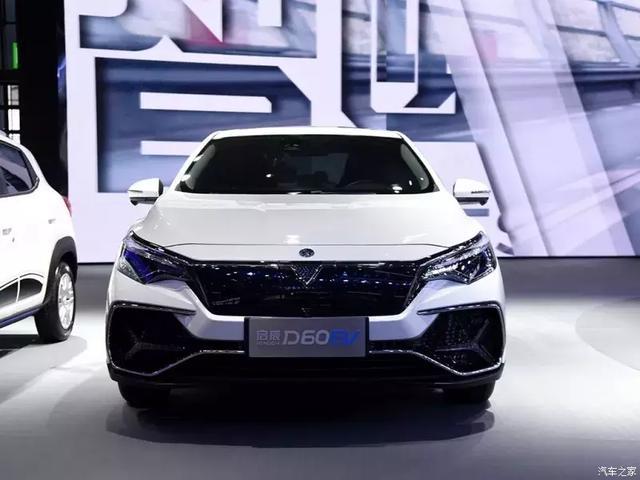 500km级续航售价不到14万,启辰D60EV“大江大河捕大鱼”
