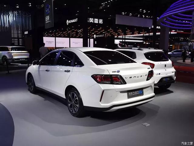 500km级续航售价不到14万,启辰D60EV“大江大河捕大鱼”