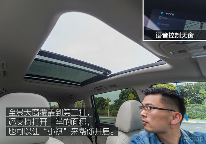 15万以内的标杆MPV,众编辑体验传祺GM6