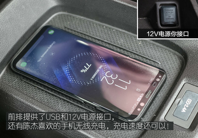 15万以内的标杆MPV,众编辑体验传祺GM6