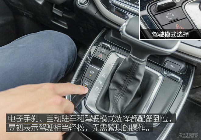15万以内的标杆MPV,众编辑体验传祺GM6