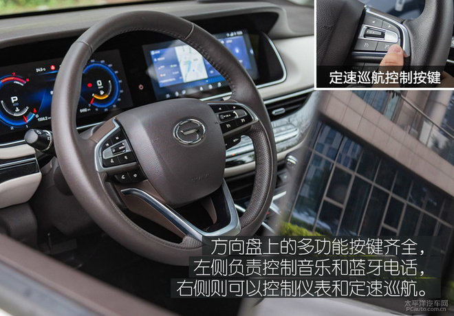 15万以内的标杆MPV,众编辑体验传祺GM6