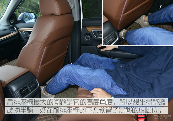 实用才是王道 本田CR-V锐·混动车主访谈