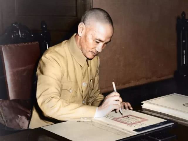 最全的蒋介石书法作品欣赏,大开眼界了!