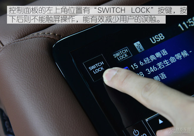 实用才是王道 本田CR-V锐·混动车主访谈